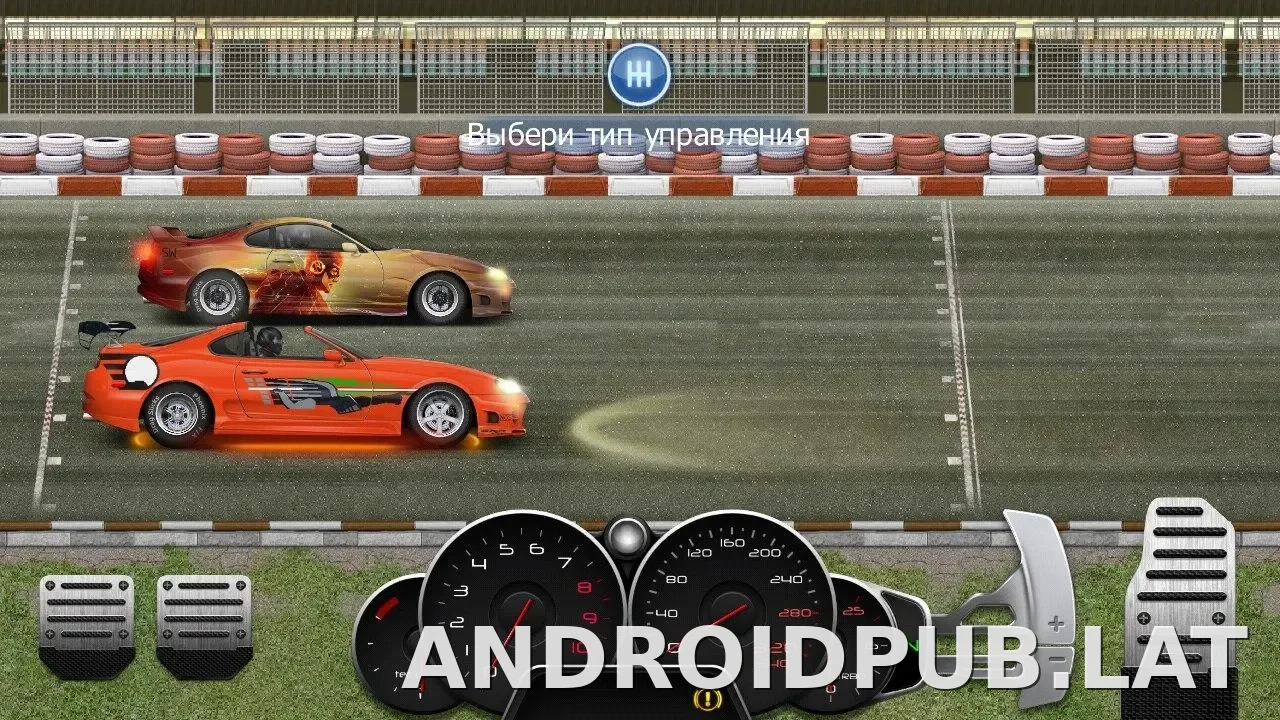 Drag Racing: Уличные гонки скриншот 2