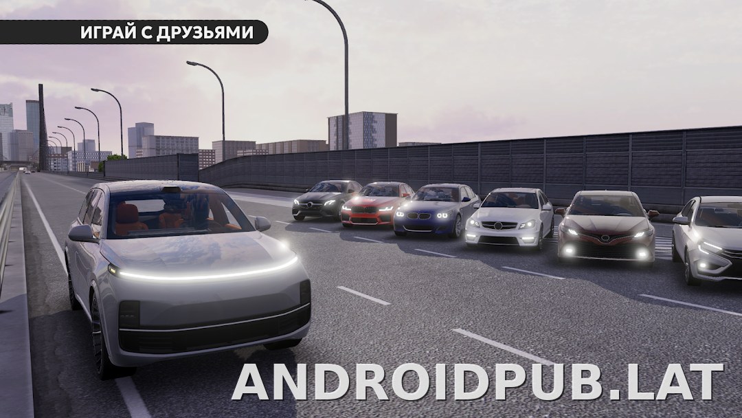 Dream Road: Online скриншот 6