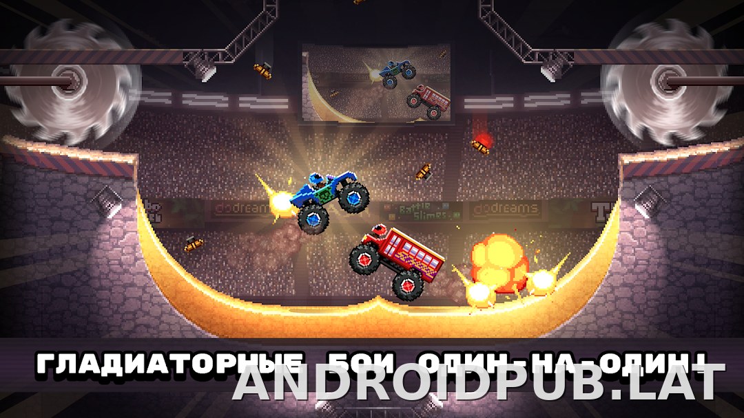 Drive Ahead! скриншот 1